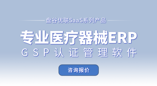 产品中心